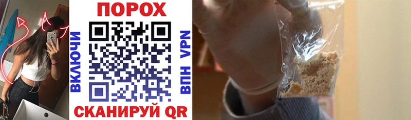 Купить  Воркута  АМФ 98% 