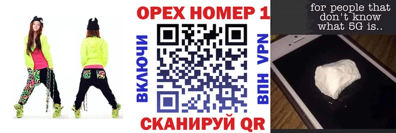 COCAIN 99%  Купить где  Воркута 