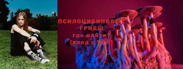гашиш Верхний Тагил