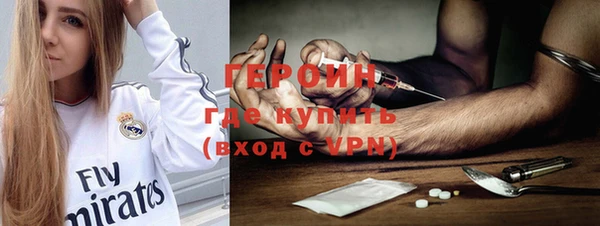 ECSTASY Верея