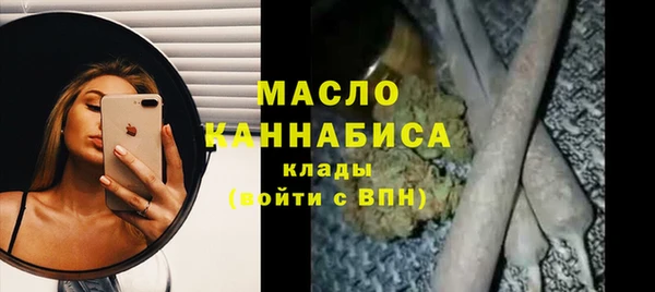гашиш Верхний Тагил