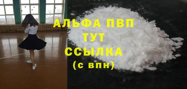 гашиш Верхний Тагил