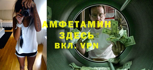 гашиш Верхний Тагил