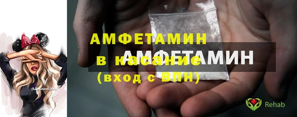 ECSTASY Верея