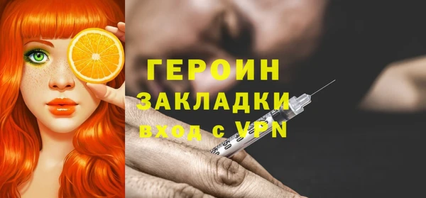 ECSTASY Верея