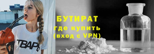 ECSTASY Верея
