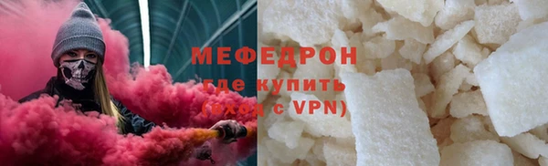 кокаин Верхнеуральск