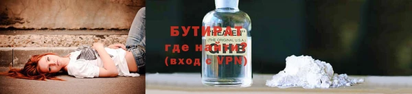 кокаин Верхнеуральск