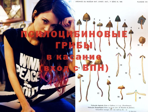 кокаин Верхнеуральск