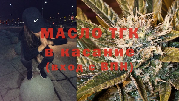 кокаин Верхнеуральск