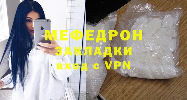 кокаин Верхнеуральск