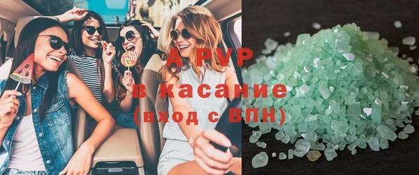 гашиш Верхний Тагил