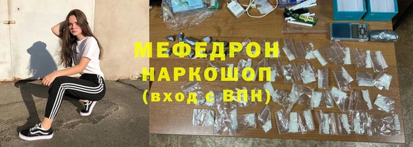 гашиш Верхний Тагил