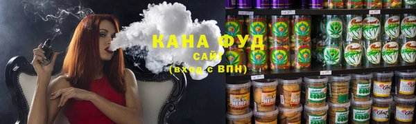ECSTASY Верея
