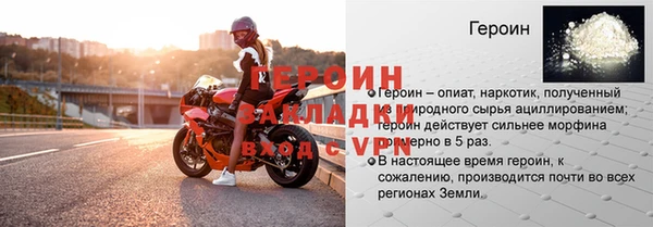 гашиш Верхний Тагил