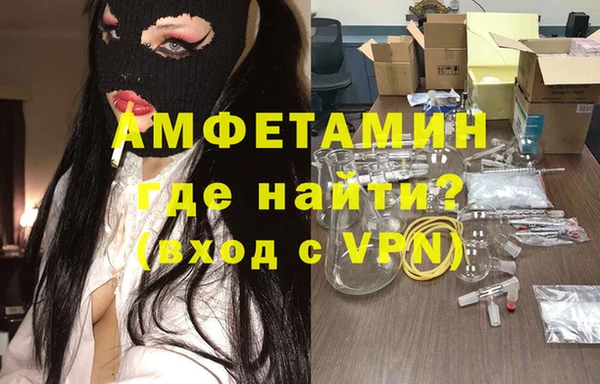 кокаин Верхнеуральск