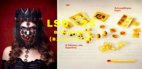 ECSTASY Верея
