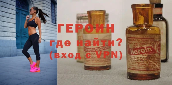 ECSTASY Верея